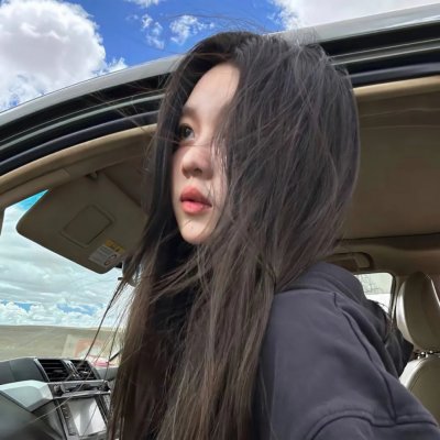 温暖的皇妃